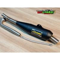 ราคา ท่อเจมส์ Jame ท่อทรงเชงซ้าย ออกซ้าย Wave110i เวฟ125i ดรีม ซุปเปอร์คัพ w125iLED แถมฟรี มิเนียมยึดท่อ อะไหล่แต่งเวฟ อะไหล่แต่ง125i led อะไหล่แต่งดรีม (6184936886)