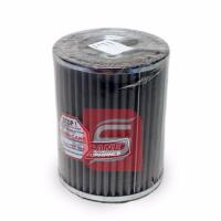 ราคา Speed Studio Hurricane กรองอากาศสแตนเลส Hurricane Mitsubishi Starda strada turbo 2 5L 2 8L 92 01 (101985071)
