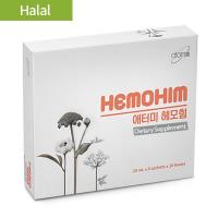 ราคา ฮโมฮิม Hemohim คืออะไร 2500 60 ซอง su (21151491967)