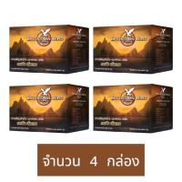 ราคา เซต4กล่อง กาแฟสำเร็จรูปผสม ชนิดผง ตรา เมาท์เท่น เบิร์ด คอฟฟี่ Mountain Bird Coffee กล่องละ10ซอง (24197161824)