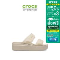 ราคา CROCS รองเท้าแตะผู้หญิง BROOKLYN BUCKLE FROSTED LOW WEDGE รุ่น 210980 0LH SANDSTONE (24146478270)