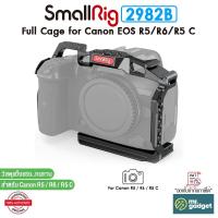 ราคา SmallRig 2982B Full Cage กรงกล้อง สำหรับ Canon EOS R5 R6 R5 C (23743513247)
