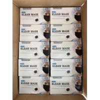 ราคา ยกลัง Klean Mask สีดำ 1ลังมี 70กล่อง (14568630417)
