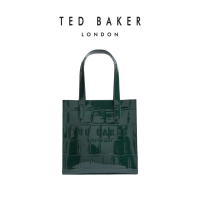 ราคา Ted Baker Womens Reptcon Croc Effect Small Icon Bag MIDGREEN (24186864392)