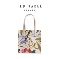 ราคา Ted Baker Womens Phylisa Floral Printed Small Icon Bag LT PINK (24186628992)