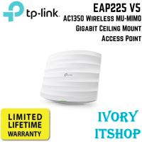 ราคา TP Link EAP225 V5 AC1350 Wireless MU MIMO Gigabit Ceiling Mount Access Point (20450405684)