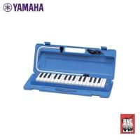 ราคา YAMAHA P 32D PIANICA เปียนีกา เมโลเดียนยามาฮ่า ขนาด 32 คีย์ แถมสติกเกอร์โน๊ต (9382146056)