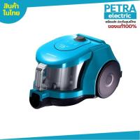 ราคา Samsung เครื่องดูดฝุ่นแบบกล่อง 1600 วัตต์ รุ่น VCC4320S3A XST (21468009678)