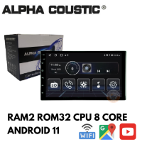 ราคา Alpha Coustic Ram2 Rom32 CPU8 Coreจอแอนดรอย 7นิ้ว เครื่องเสียงติดรถยนต์ระบบแอนดรอย แยก2หน้าจอได้ (17098584942)