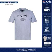 ราคา Special Collection Tommy Hilfiger เสื้อยืด ผู้ชาย รุ่น XM0XM04212 P8F สีเทา (24498250047)