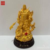 ราคา กวนอู เทพเจ้ากวนอู กวนกง ยืน เหยียบมังกร ถือง้าว สูง 12 นิ้ว งานเรซิ่นพ่นทรายทอง สีไม้ แก้ปีชง (15832751542)
