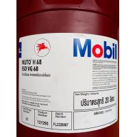 ราคา Mobil Nuto H46 H68 20Ltrs น้ำมันไฮดรอลิค โมบิล Nuto H46 และ Nuto H68 ขนาดบรรจุ20ลิตร (20324897792)