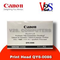 ราคา หัวพิมพ์ Canon QY6 0086 Print Head ใช้กับรุ่น MX727 MX927 IX6770 IX6870 (15840996229)