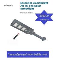 ราคา Philips ไฟโซล่าเซลล์ ไฟถนนโซล่าเซลล์ ไฟถนนพลังงานแสงอาทิตย์ ไฟถนน Solar Led Light 400W รุ่น BRC010 (12441912372)