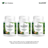 ราคา GLUCON กลูคอน อาหารเสริม สมุนไพรรวม สำหรับผู้ป่วยเบาหวาน คงระดับน้ำตาล ขนาด 180 Caps ส่งฟรี มีเก็บเงินปลายทาง (18142450363)