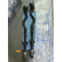 ราคา ลูกหมากคันชัก แร๊ค BMW รุ่น E36 L R ราคาคู่ละ2460ของใหม่ขายยกคู่คะ (22128826536)