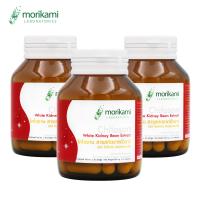 ราคา แพ็ค 3 สุดคุ้ม บล็อคไขมัน บล็อคแป้ง ไคโตซาน สารสกัดจากถั่วขาว โมริคามิ Chitosan White Kidney Bean Extract Morikami (14994486856)