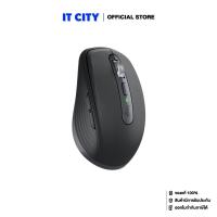 ราคา LOGITECH MX ANYWHERE 3S GRAPHITE IP4 002173 (21042232863)
