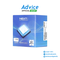 ราคา CPU INTEL CORE I7 4790 LGA 1150 NEXT Advice Online Advice Online (2458812574)