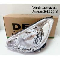 ราคา depo ไฟหน้า Mitsubishi attrage 2012 2016 แอททราจ (23246734571)