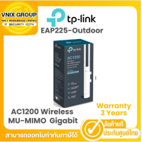 ราคา TP LINK EAP225 OUTDOOR AC1200 WIRELESS MU MIMO GIGABIT ACCESS POINT รับประกันLT By Vnix Group (21167721344)