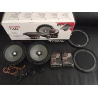 ราคา เสียงรถยนต์ Focal 165AS ชุดลำโพงประตูหน้า ลำโพงหัวขับตรง ลำโพงรถยนต์ อุปกรณ์ตกแต่งรถยนต์ ลำโพงรถยนต์ (24272099852)