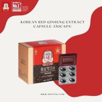 ราคา JUNG KWAN JANG Korean Red Ginseng Extract Capsule 600mg x 150capsules โสมแดงเกาหลีสกัดชนิดแคปซูล 600มก x 150แคปซูล (21537323108)