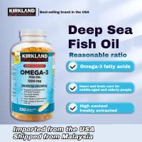ราคา นำเข้าจากอเมริกา Kirkland Signature OMEGA 3 FISH OIL 1200mg 330 ซอฟเจล (24408864536)