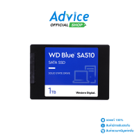ราคา 1 TB SSD SATA WD BLUE WDS100T3B0A 3D NAND (18687451411)