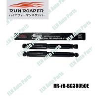 ราคา โช๊คอัพแก๊สหลัง ซูซูกิ SUZUKI Caribian SJ410 1 0 ปี 1982 SJ413 1 3 ปี 1986 ราคาต่อคู่ จูนพิเศษ ปรับช่วงล่าง ลดความกระด้างของแหนบ (17254412244)