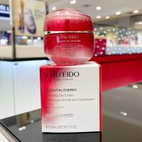 ราคา Shiseido essential energy hydrating day cream 50ml สูตรใหม่ ครีมบำรุงสำหรับกลางวัน (14573334147)
