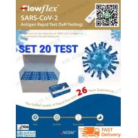 ราคา Flowflex กล่องน้ำเงิน จมูกก้านสั้น ชุด20กล่อง (16874076396)
