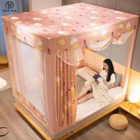 ราคา มุ้งกันยุง มุ้ง มุ้งที่นอน มุ้งตะข่าย มุ้งครอบเตียง มุ้งพร้อมส่ง มุ้งห้องนอน 4 ฟุต 5 ฟุต 6 ฟต 6 6ฟุต (21908767963)