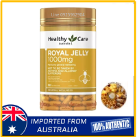 ราคา Healthy Care Royal Jelly 1000 mg 365 Capsules เฮลตี้แคร์ นมผึ้ง ออสเตรเลีย (20680588456)