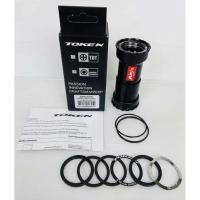 ราคา กะโหลก Token BB4130QB สำหรับเบ้าBB86 ใส่ขาจาน 386 30mm (19883890443)