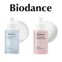 ราคา Biodance Pore Tightening Collagen Hydro Cera nol Ampoule 30ml (23942017942)