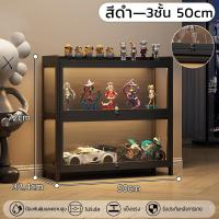 ราคา ตู้โชว์กระจก ตู้โชว์โมเดล ตู้โชว์ 5 4 3ชั้น ตู้โชว์กระจกใส ตู้โชว์สินค้า โชว์ของเล่น ของสะสม กันฝุ่นกันความชื้น ตู้โชว์ (22753881971)