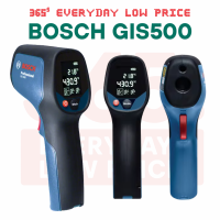 ราคา 365s BOSCH GIS500 เครื่องวัดอุณหภูมิ เครื่องตรวจจับความร้อน (24466760133)