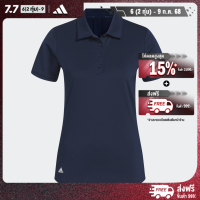 ราคา adidas Golf Ultimate365 Solid Golf Polo Shirt Women Blue HS2464 (22433584646)