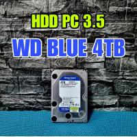 ราคา ร้านในไทย HDD PC 3 5 ฮาร์ดดิสก์พีซี 500GB 1TB 2TB 4TB SATA 3 0 6 Gb s คละแบรนด์ (24606293196)