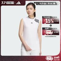 ราคา adidas Golf HEAT RDY Mock Neck Sleeveless Polo Shirt Women White IK9823 (22440212484)
