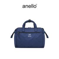 ราคา anello กระเป๋าบอสตัส size MINI รุ่น TRACK ATC2614Z (23798203034)