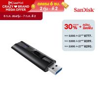 SanDisk Extreme PRO USB Solid State Flash Drive 128GB SDCZ880