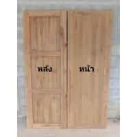 ราคา ประตูไม้สักใช้ภายนอกภายในผลิตโดยช่างมีประสบการณ์จังหวัดแพร่ไม้สักลายไม้สวยงามแข็งแรงทนทานหนาแน่นทนแดดทนฝนอายุการใช้งานได้นานยิ่งเก่ายิ่งแพงมีขายปีกส่ง (19065522219)