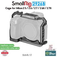 ราคา SmallRig 2926B Cage for Nikon Z5 Z6 Z7 Z6 II Z7 II (24487817534)