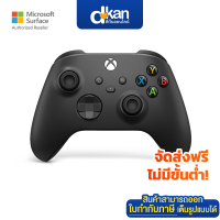 ราคา Xbox Wireless Controller Carbon Black Warranty 6 Month By Microsoft (21789802045)