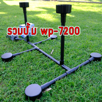 ราคา ชุดสกิมเมอร์สะดือเทียมสำหรับบ่อใหญ่2 3ตันพร้อมข้อต่อ สีดำด้าน (20559879774)