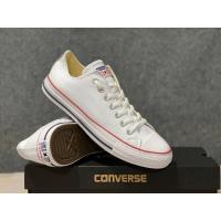 ราคา Converse All Star หนังสีขาว (8730952275)
