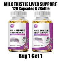 ราคา Ozmolts Milk Thistle Capsules ล้างตับและบำรุงตับ แคปซูล Silymarian Thistle สมุนไพรโบราณ อาหารเสริมสุขภาพ 120 แคปซูล (24076977577)