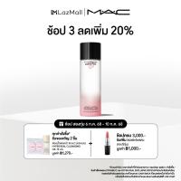 ราคา MAC Lightful C3 Radiant Hydration Skin Renewal Lotion 140ML แมค น้ำตบ Lightful C3 Radiant Hydration Skin Renewal Lotion น้ำตบเนื้อบางเบา ให้ความสดชื่น ปรับสภาพผิว และให้ชุ่มชื้นทันที (12473684315)